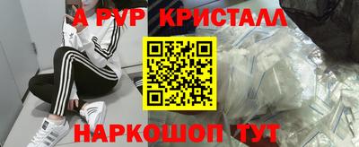 ешки Рязань