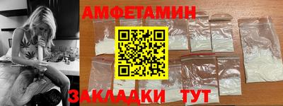 ешки Рязань