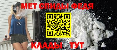 ГАЛЛЮЦИНОГЕННЫЕ ГРИБЫ Рузаевка