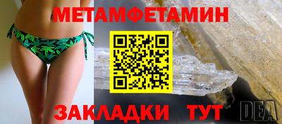 ГАЛЛЮЦИНОГЕННЫЕ ГРИБЫ Рузаевка