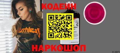 ГАЛЛЮЦИНОГЕННЫЕ ГРИБЫ Рузаевка