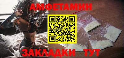 ГАЛЛЮЦИНОГЕННЫЕ ГРИБЫ Рузаевка