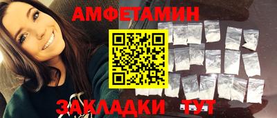 ешки Рязань