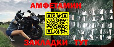 ешки Рязань