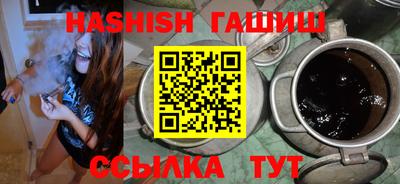 ешки Рязань