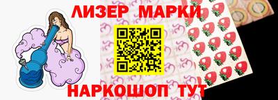 MDMA Premium VHQ Рыбинск