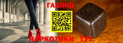 ешки Рязань