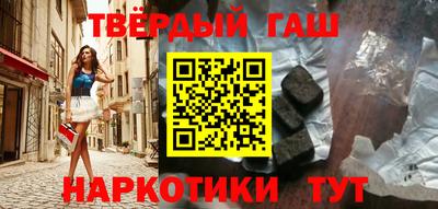 ГАЛЛЮЦИНОГЕННЫЕ ГРИБЫ Рузаевка