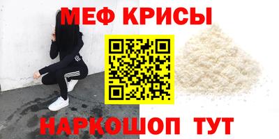 ГАЛЛЮЦИНОГЕННЫЕ ГРИБЫ Рузаевка