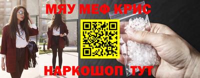 ГАЛЛЮЦИНОГЕННЫЕ ГРИБЫ Рузаевка