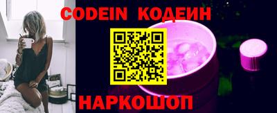 MDMA Premium VHQ Рыбинск