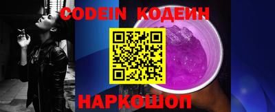 ГАЛЛЮЦИНОГЕННЫЕ ГРИБЫ Рузаевка