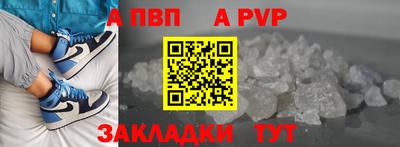 MDMA Premium VHQ Рыбинск